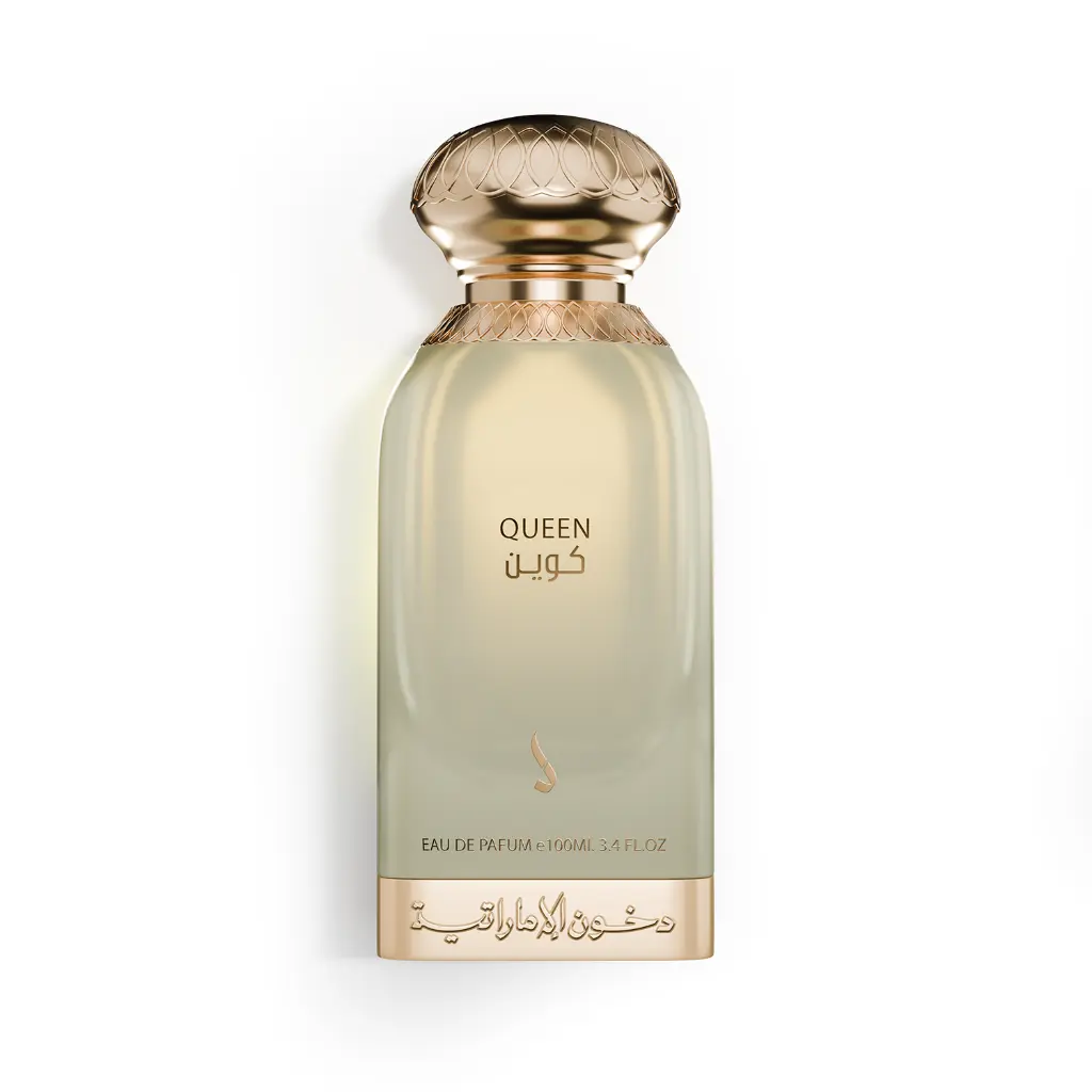 كوين - عطر نسائي