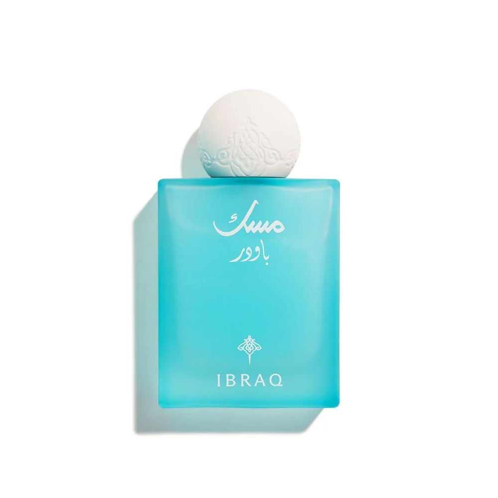 مسك باودر - عطر يونيسكس