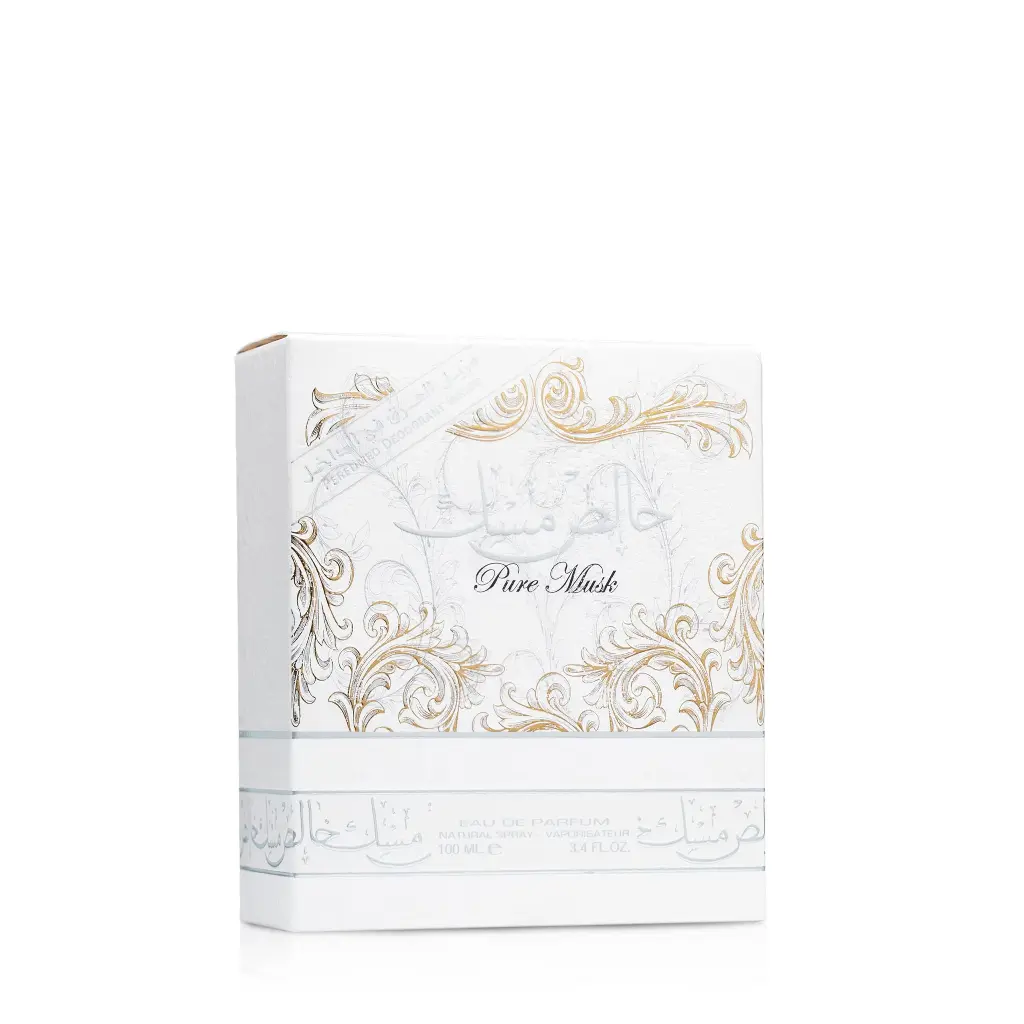 عطر خالص مسك