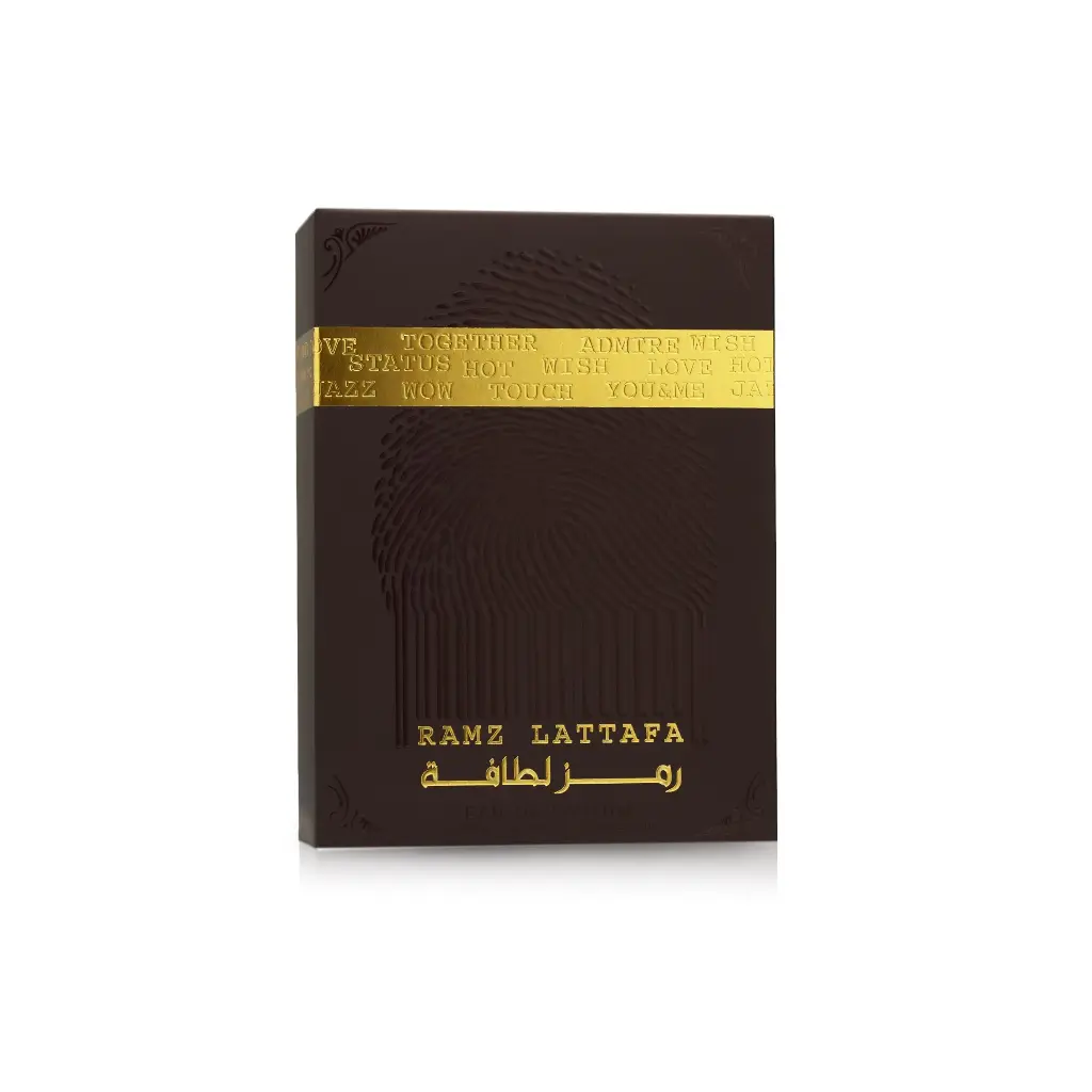 عطر رمز لطافه