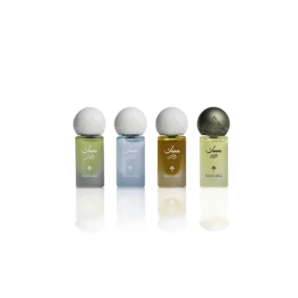 Musk oil box - Unisex Perfume