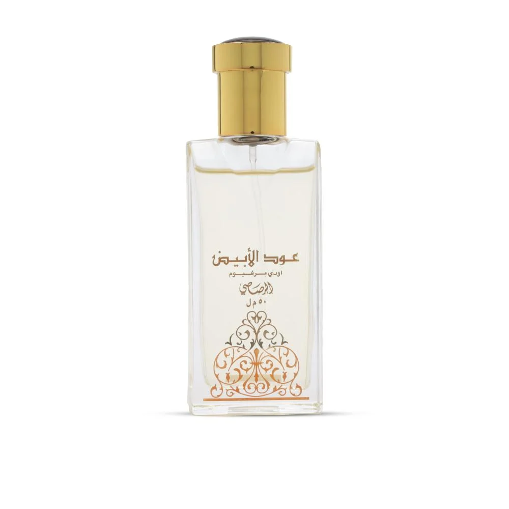 عود الأبيض - عطر يونيسكس