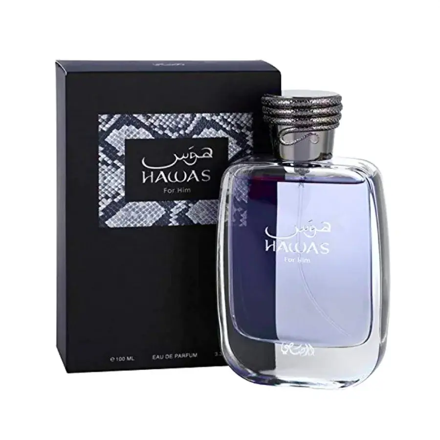 هوس فور هيم - عطر رجالي