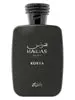 Hawas Kobra Eau de Parfum 100ml