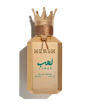 Hirsh Lahab