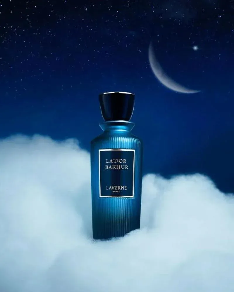 لادور بخور - عطر يونيسكس