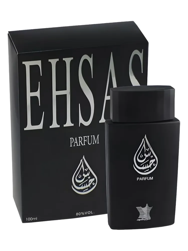 احساس العربية للعود - عطر يونيسكس