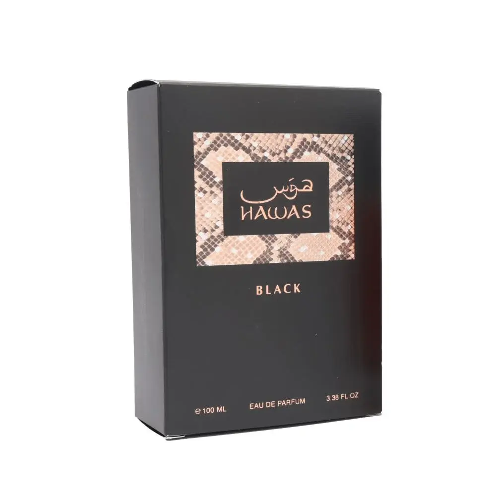 هوس بلاك  - عطر رجالي