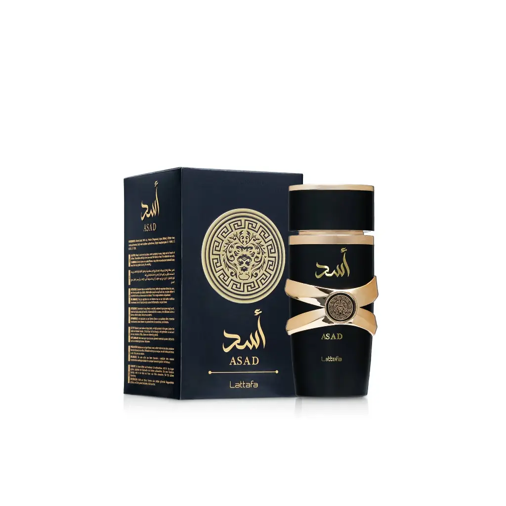 اسد - عطر يونيسكس