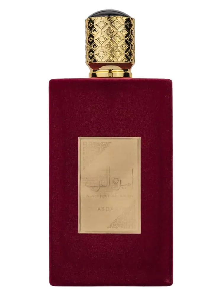 اميرة العرب - عطر نسائي