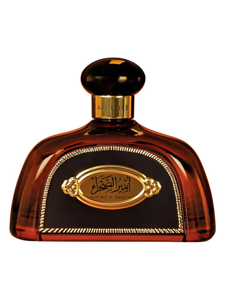 Prince Of Desert Al-Rehab - عطر رجالي