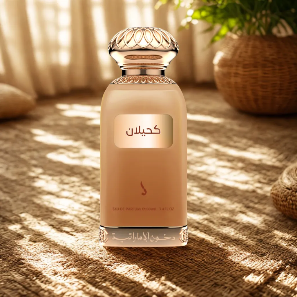 KAHILAN - Unisex Perfume