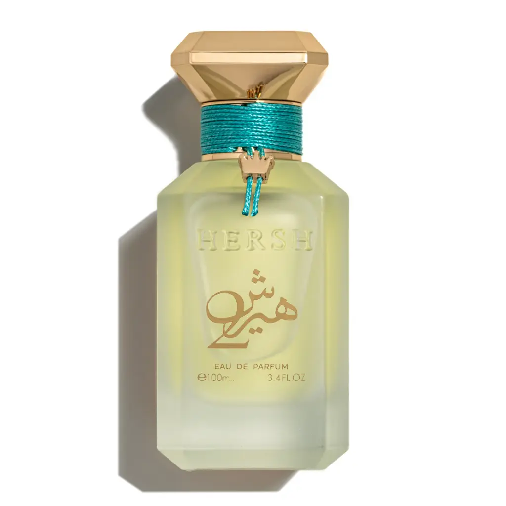 هيرش 2 - عطر رجالي