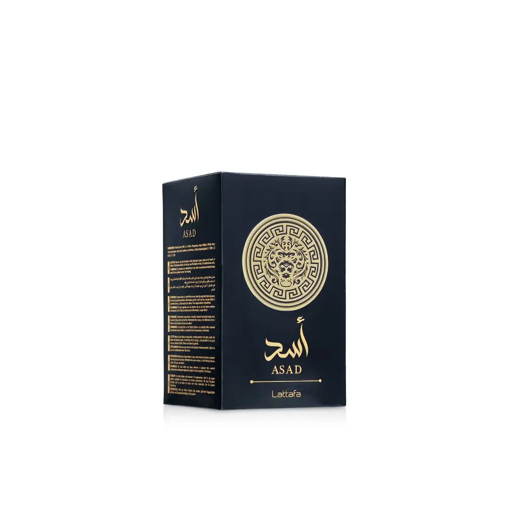 اسد