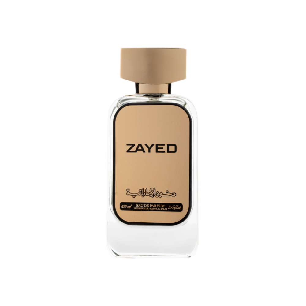 زايد - عطر يونيسكس