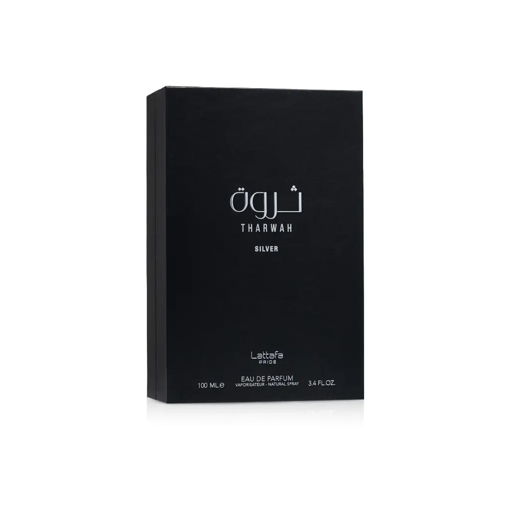عطر ثروه سيلفر