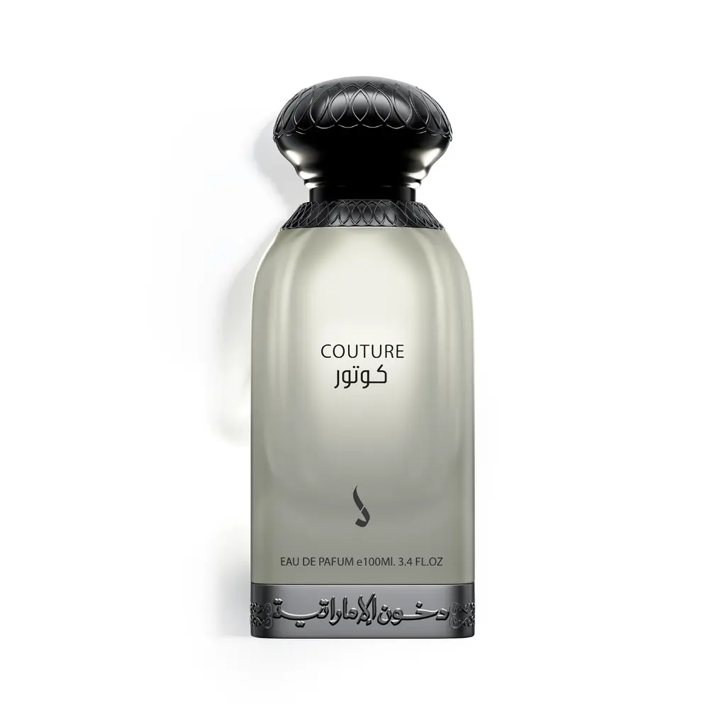 كوتور - عطر يونيسكس