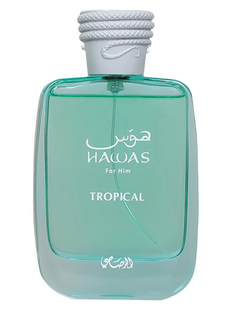 هوس تروبيكال - عطر رجالي