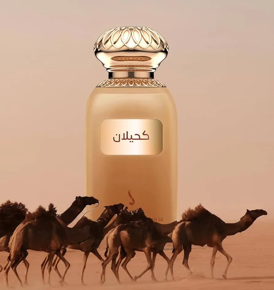 KAHILAN