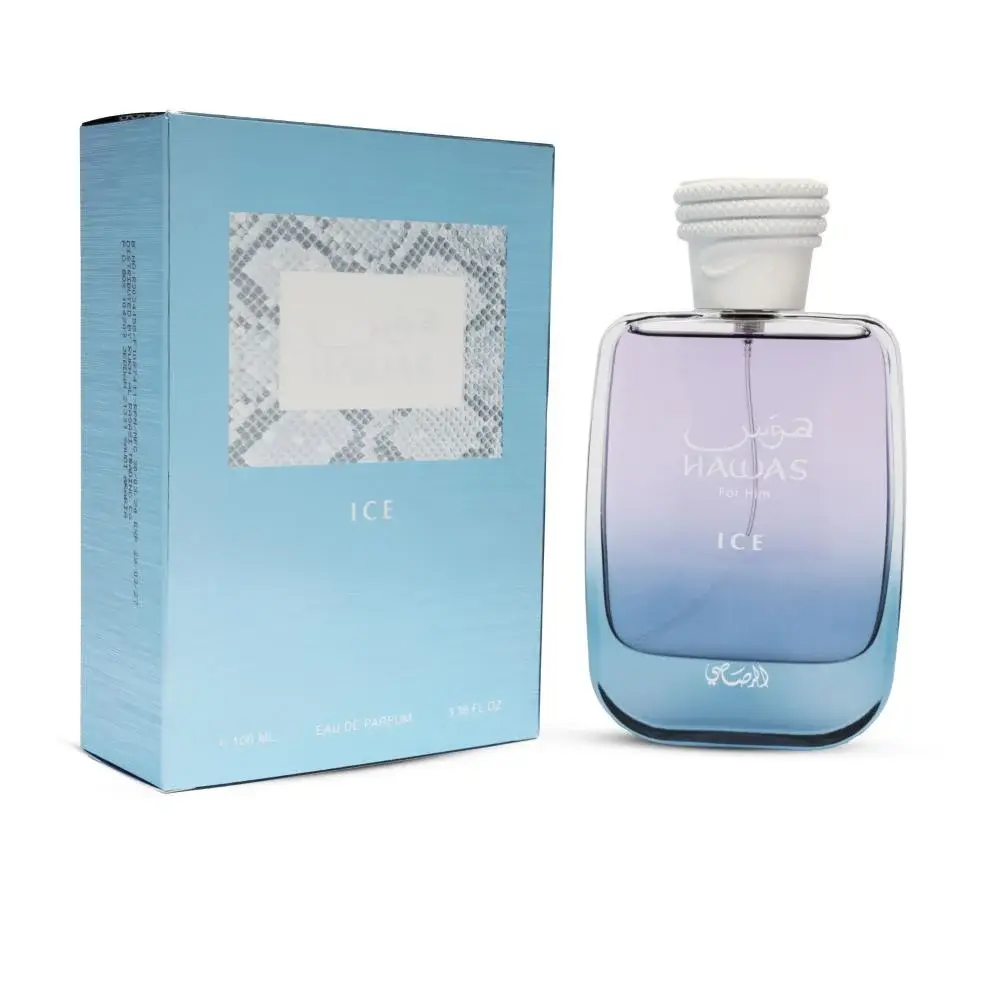Hawas Ice - Men's Perfume