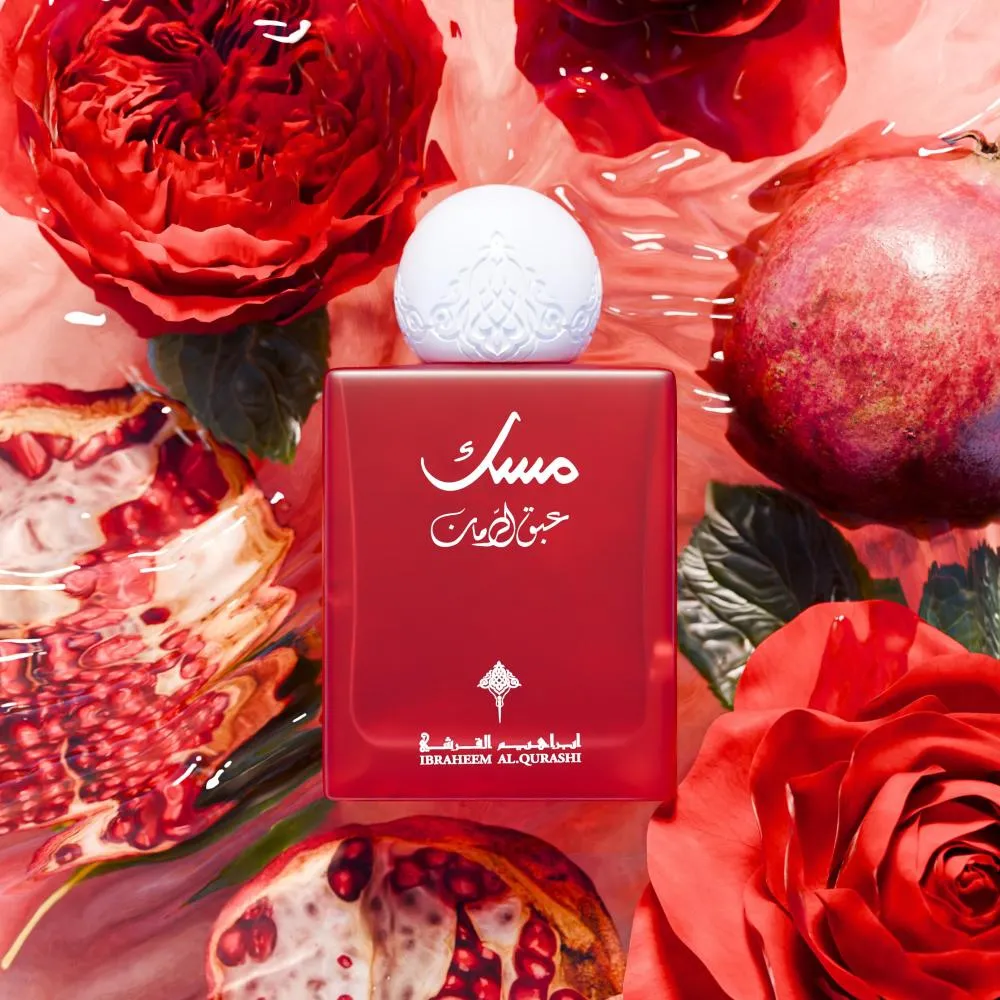 ABAQ POMEGRANATE MUSK - Unisex Perfume
