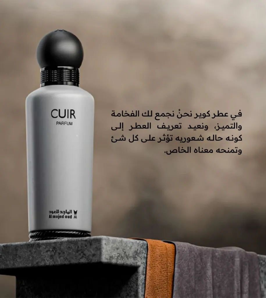 كوير