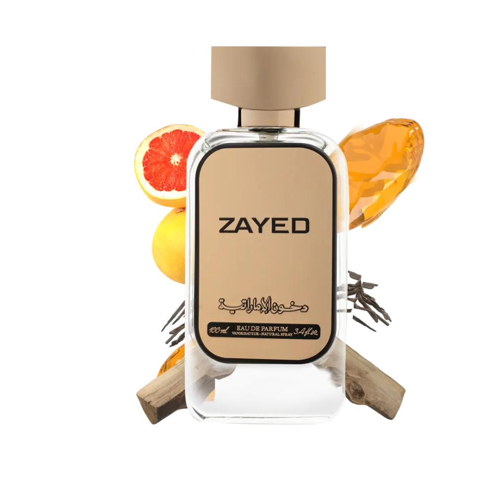 زايد