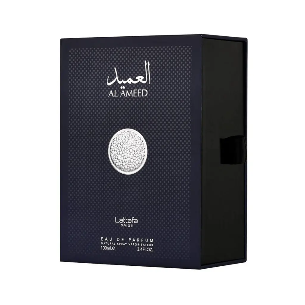 عطر العميد - Unisex Perfume