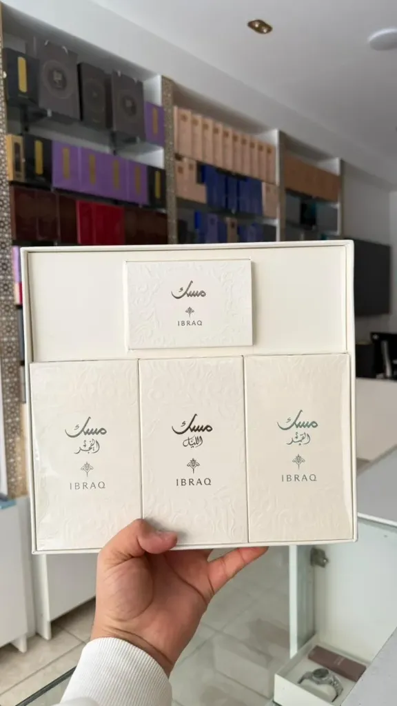بوكس مسك ثلاثي ليل وفجر وقمر 3*75 مل - عطر يونيسكس