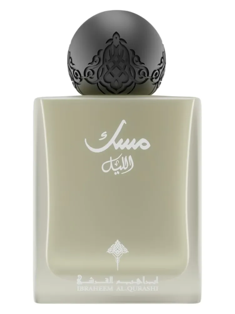 Musk Al-Lail - Unisex Perfume