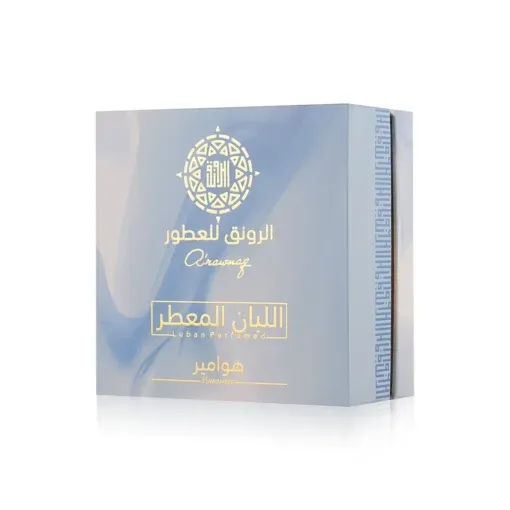 بخور اللبان المعطر - Unisex Perfume
