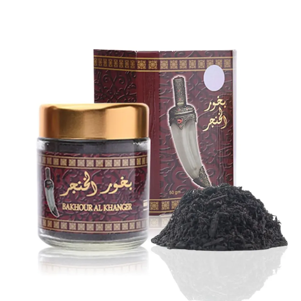 بخور الخنجر 50 جرام - عطر يونيسكس