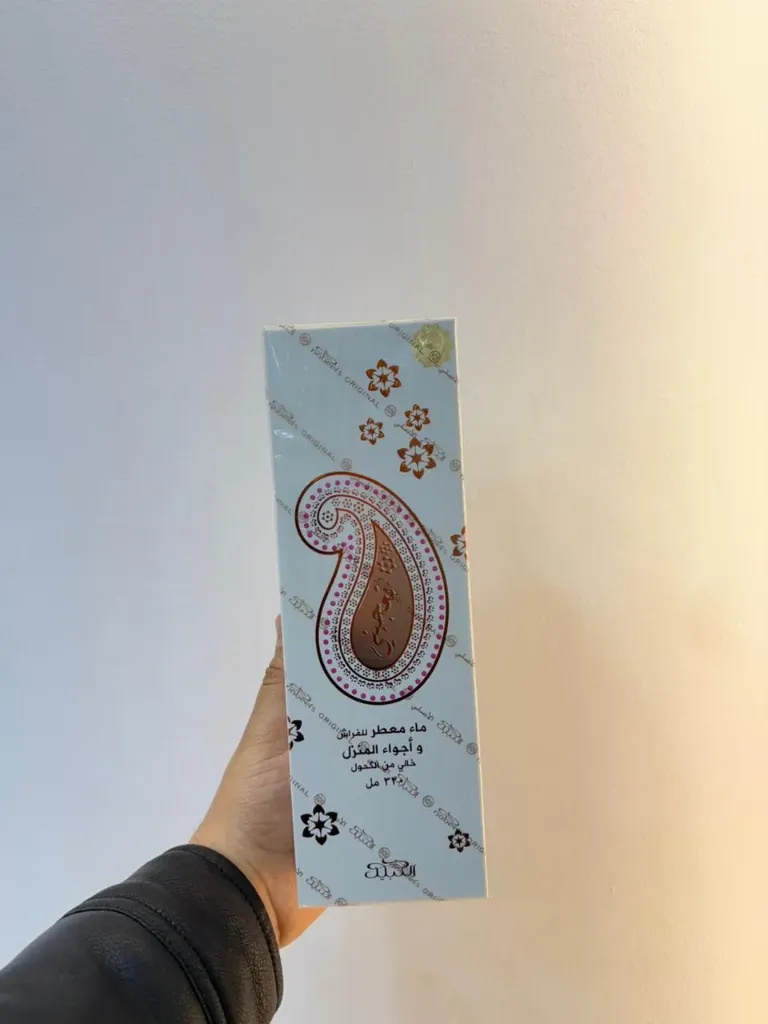 معطر تعجبني للفراش واجواء المنزل 300 مل - Unisex Perfume