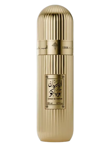 Arabian Tobacco Ibraheem AlQurashi