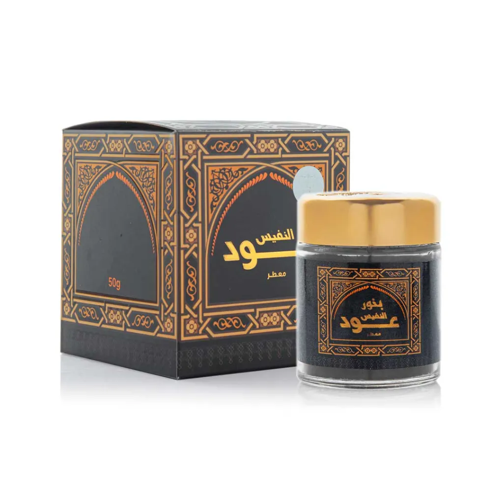  بخور عود النفيس معطر 50 جرام