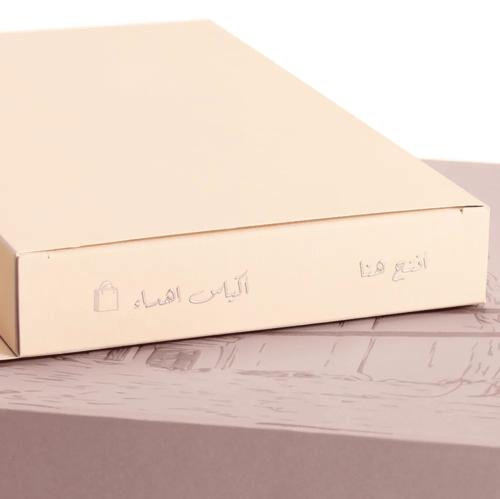 BOX ARROGATE PINK