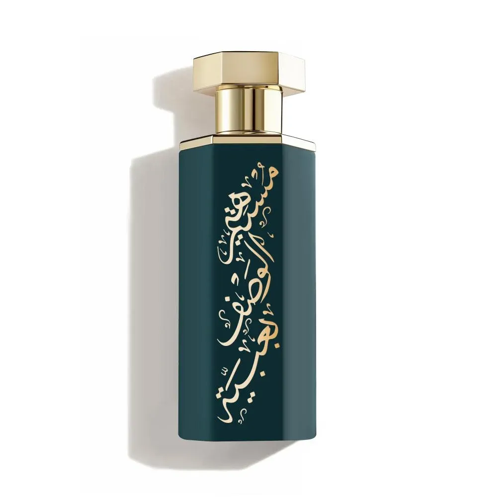 Arab Obaya