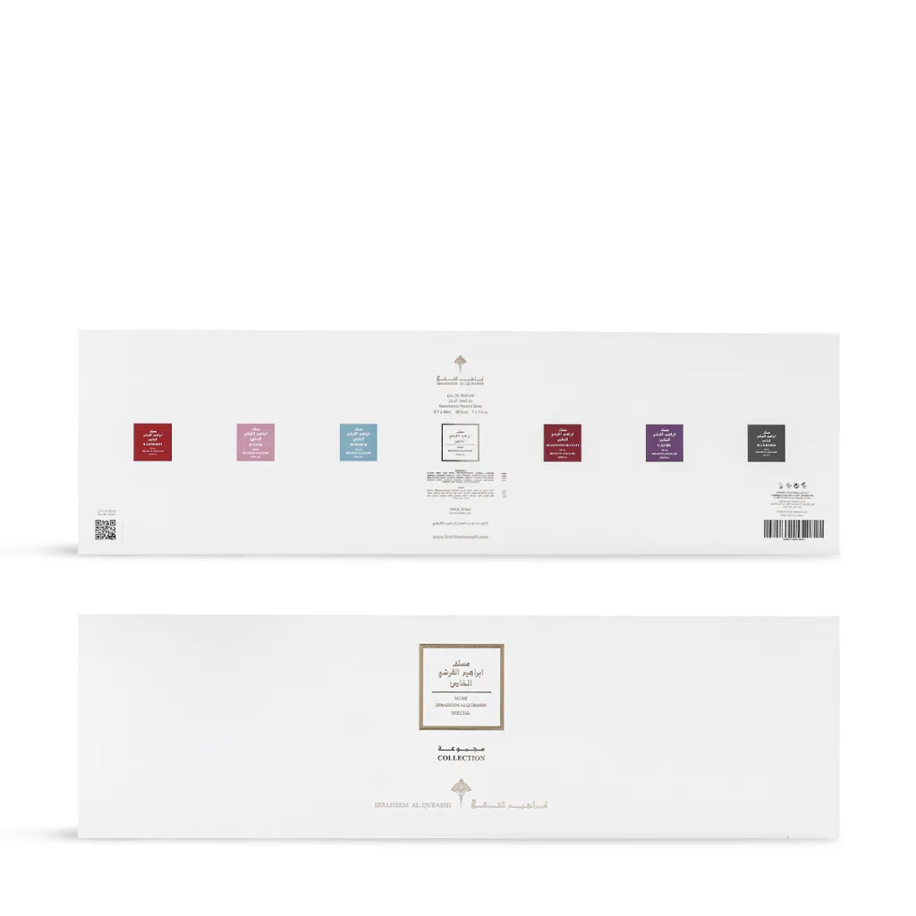 Musk Kita collection